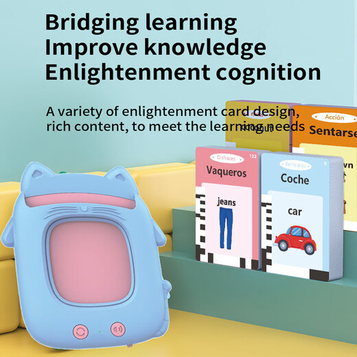 Andere brandneue Kartenmaschine vertikale Katzen Englisch Lernmaschine Kinder Frühschullernmaschine Italienisch Blau [112 Karte 224 Inhalt + Englisch] Kartenmaschine