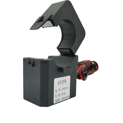 Open current transformer Houde HDELEM small aperture 16-50mm snap-on open-close type 24mmCTKD-24 300/5