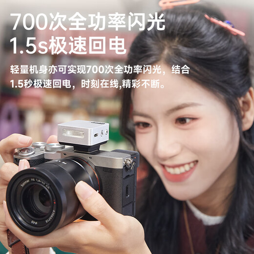 Godox iT20/iT22 on-camera flash TTL smart flash lithium battery life compact portable outdoor photo photography light same day delivery it22 black Nikon version entry ceremony