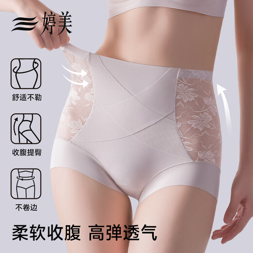 Tingmei Women's Underwear Women's High Waist Tummy Control Antibacterial Cotton Crotch Lifting Buttocks Breathable Lace Shorts Skin+Purple L