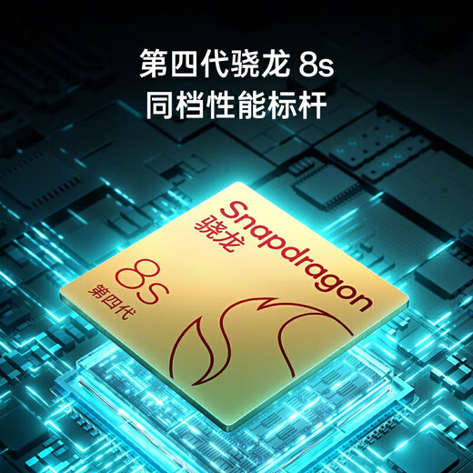 OPPO 15% national subsidy K13 Turbo Pro 5G new mobile phone blast cooling engine fourth generation Snapdragon 8s 7000mAh large battery fully waterproof Knight Silver 12+256 official standard configuration