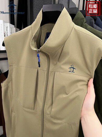 Munsingwear/Munsingwear High-end Men's Outdoor Sleeveless Vest 2025 New Cycling Quick-drying Jacket Gray XL Recommended 135-150 Jin Jin equals 0.5 kg