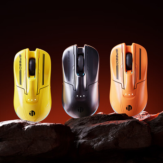 英菲克（INPHIC）元创疾蜂无线游戏鼠标有线蓝牙三模电竞12000DPI/1K回报率/800万次微动/宏rgb 台式笔记本通用无限 【1.2万DPI+1K回报率+蓝牙三模】赤焰橙