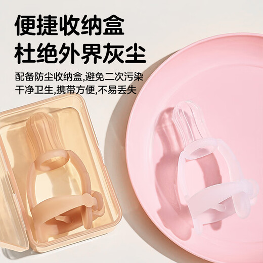 Guangdola Baby Thumb Teething Glue, Anti-Eating Hand Artifact during Oral Period, Baby Soothing and Preventing Hand-eating, Grinding Teething Glue