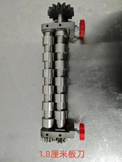 Baishui Temple household noodle machine noodle machine cutter head tool accessories round noodle knife plate noodle knife noodle knife stainless steel knife 140 type 26 electroplated knife