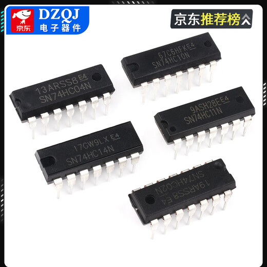 SN74HC00N/02/03/04/08/09/86/74HC10/11/14NIC plug-in DIP14 SN74HC00 package DIP-14 No Specifications