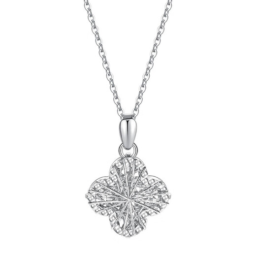 CHINA GOLD pt950 four-leaf clover winding pendant platinum necklace clavicle chain women's birthday gift Chinese Valentine's Day gift about 2.1g