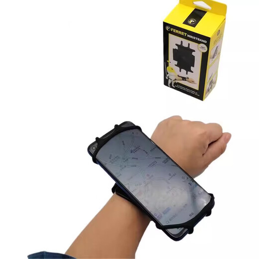 Driving wrist mobile phone holder wrist strap strap fixed sports arm sleeve driving riding navigation live broadcast running mobile phone bag wrist mobile phone case