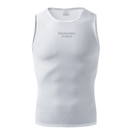 OIMG Cycling Jersey Sweat-Absorbent Cycling Vest Underwear Men's Road Cycling Bicycle Bottoming Shirt Sleeveless Vest White PAS Vest L