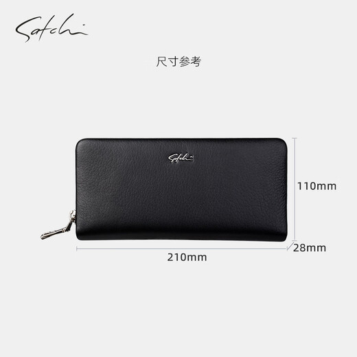 Sachi Men's Clutch Wallet Casual Business Gift for Boyfriend Birthday Gift Deerskin Christmas New Year's Day Gift