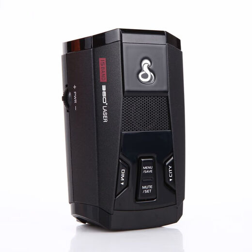 Original imported electronic dog American Cobra SPX77007800BT radar laser tail speed test SPX7800BT