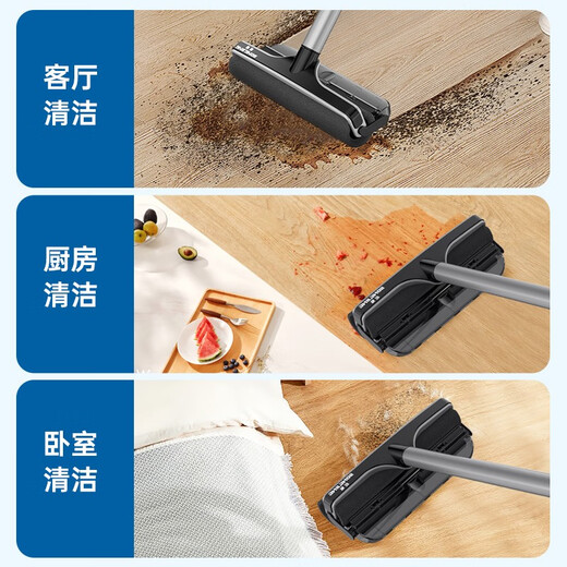 Pine Whale Cordless Electric Mop Household Vacuum Cleaner Function Hands-Free Floor Mopping Upgraded SJ-D3 Power Handle*1