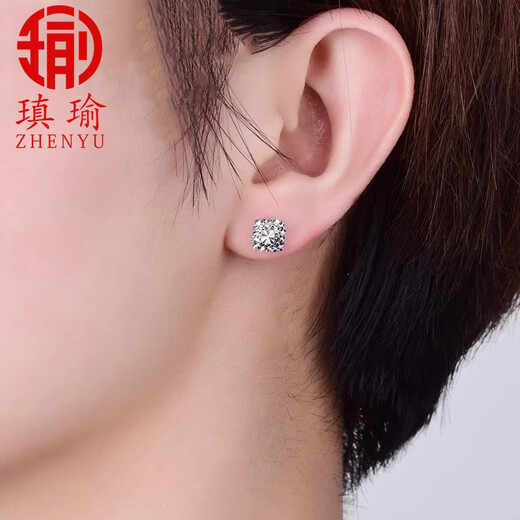 Aiyu platinum earrings PT950 women's platinum earrings rhombus earrings platinum ear wire gold earrings ear buckle ear stick Pt950 platinum earrings pair