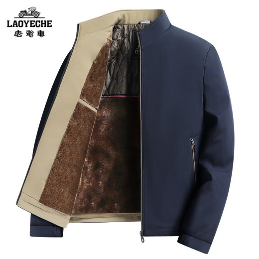 Classic car, middle-aged and elderly men's black gold plus velvet thickened jacket, stand collar jacket, daddy's winter warm jacket autumn black black gold plus velvet XL recommended 125-140Jin Jin equals 0.5 kg