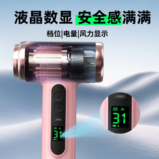 Rongtai rechargeable wireless hot and cold air hair dryer for student dormitories, unplugged, outdoor hair dryer, USB lithium battery, low power portable art entrance examination hair dryer, technology white, long battery life with charging + wireless hot and cold air + quick-drying hair care