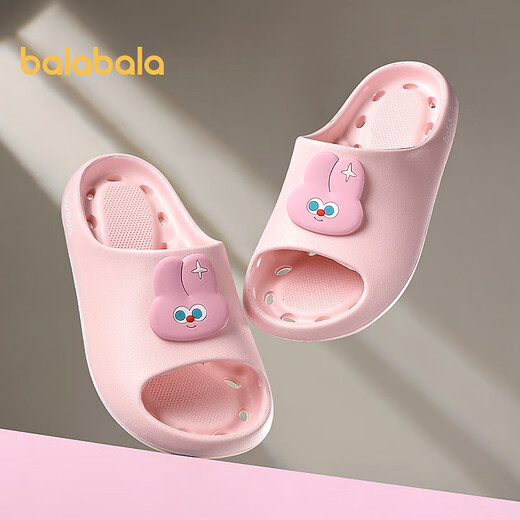 Balabala children's shoes children's slippers indoor home bathroom bath leaking slippers for boys and girls pink 60001 28 (inner length 18cm recommended foot length 17cm)