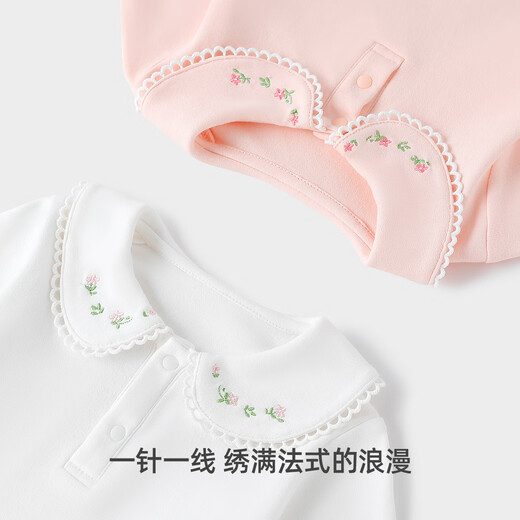 Yishuanger girls T-shirt spring and autumn baby girl sweet casual top doll collar bottoming shirt white 120