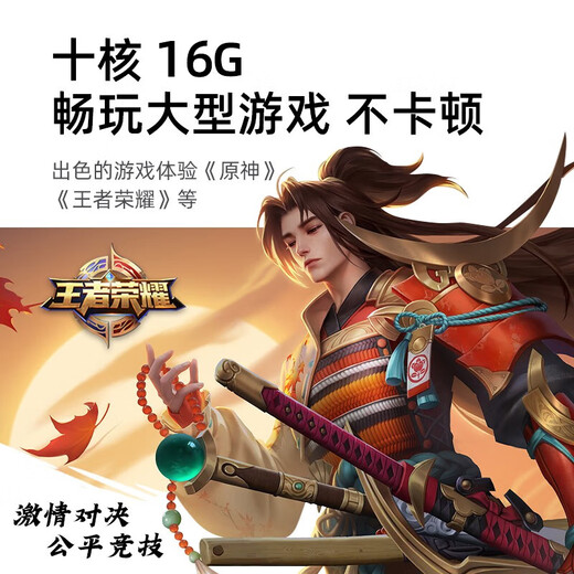 第三星种2025新款超薄十核安卓超高清4K全面屏5G全网通娱乐办公多功能二合一游戏网课学习平板电脑 暗夜绿丨16+1TB丨12英寸+定制原装鼠标键盘