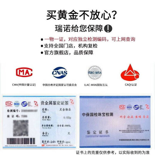 Ruinuo gold flower tower ring for women new pure gold 999 design ring birthday gift for girlfriend Gold flower tower ring / gold weight about 3.75g