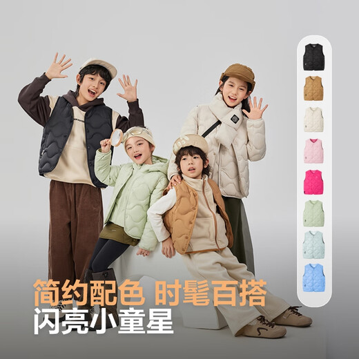 Bosideng 25th Autumn Down Vest Duck Down 5A Antibacterial Four-proof Fitted Short Lightweight Jacket for Men and Women