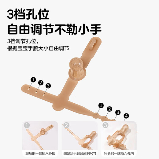 Guangdola Baby Thumb Teething Glue, Anti-Eating Hand Artifact during Oral Period, Baby Soothing and Preventing Hand-eating, Grinding Teething Glue