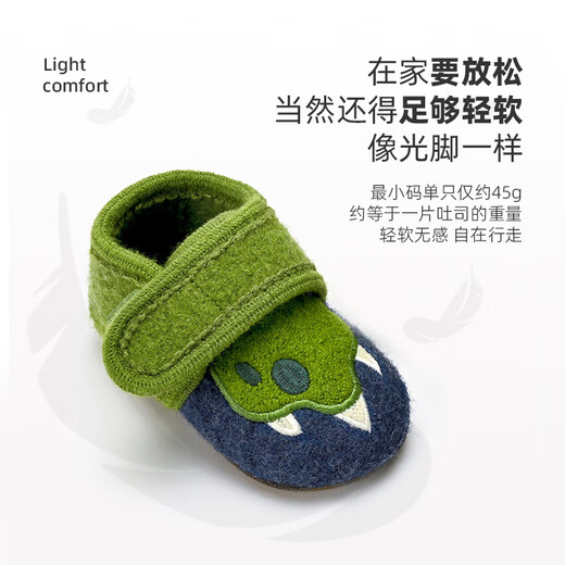 XiaoRong Home Baby Shoes 0-3 Years Old Toddler Shoes Dinosaur Claws Men's and Women's Stable Children's Shoes Spring, Autumn, and Winter Non-Slip Soft Soles