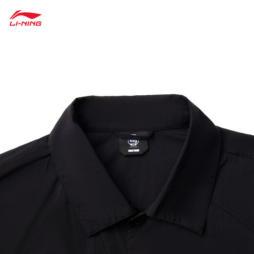 Li Ning Fanwu BADFIVE casual jacket men's autumn and winter trendy fashion versatile sports jacket AFDV623