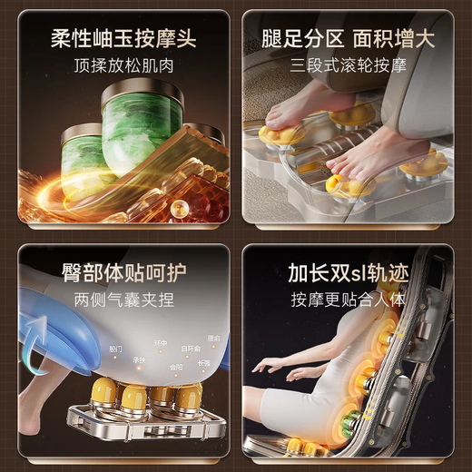 AUX luxury massage chair for home use 2025 new massager full body electric space capsule double guide rail intelligent fully automatic lazy sofa for parents' day gift for the elderly upgraded piano black full body massage + full body air bag + extra large LCD screen