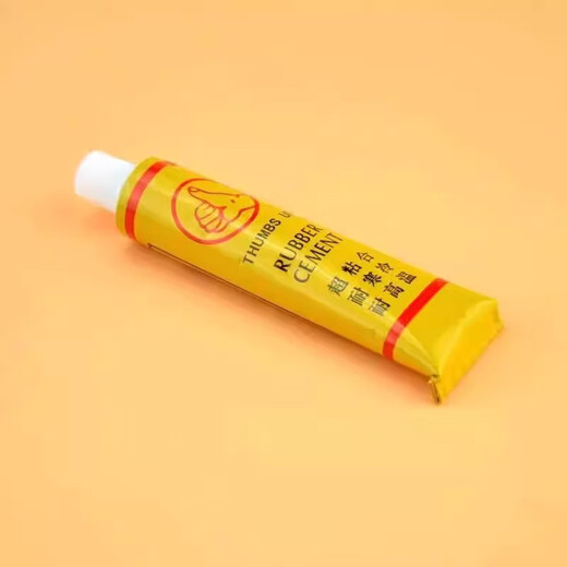 Tire repairing strong glue, soft bicycle tire repair glue, repairing side pry trauma, cracked glue, tire repair tool 1 piece