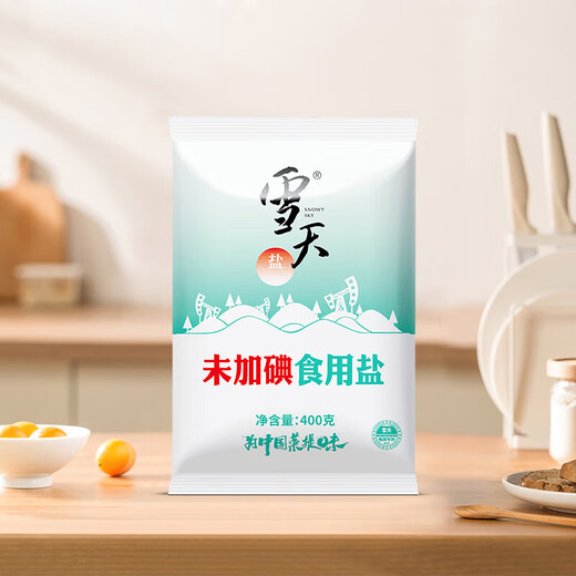 Snowy refined salt 400g, non-iodized, high-purity edible salt, natural deep rock salt, household seasoning, cooking seasoning