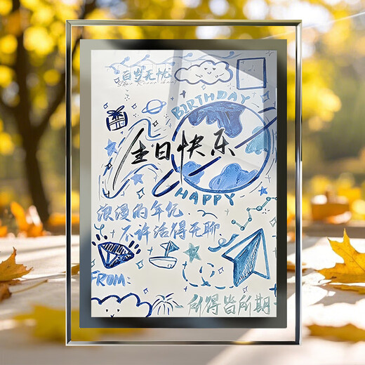 Happy birthday letter, customized birthday gift ornaments, bedroom crystal glass vertical decorative photo frame, table setting for friends, butterfly, 5-inch exquisite model, photo paper + rose gift box