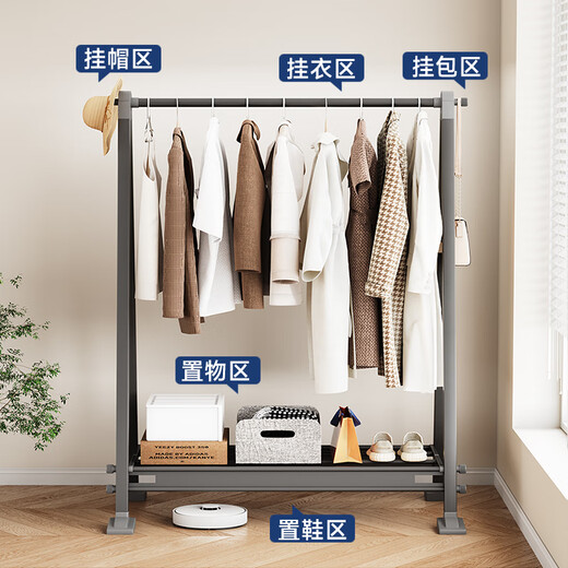 Stable clothes rack floor-standing aluminum alloy coat rack foldable storage rack bedroom clothes hanger simple YA6312G