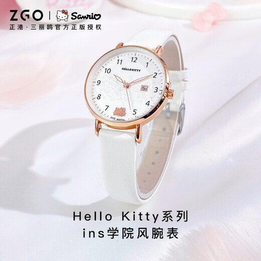 Zhenggang (ZGO) x Sanrio watch for female students simple waterproof quartz watch for junior high school girls with calendar exam watch 270