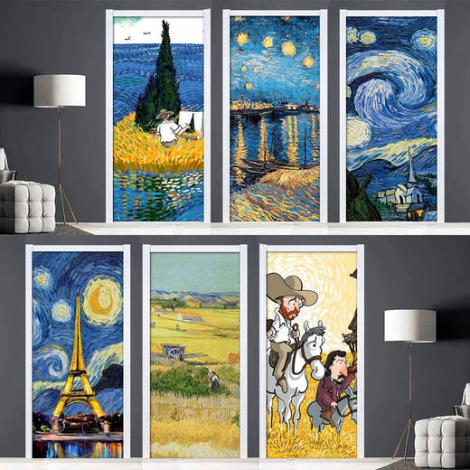 Clcey van Gogh's Starry Sky Huile Peinture Famme Peinture Porte autocollant Renoie auto-adhésive Dormitory Wall Decorative Glass Wardrobe Door Sticker MT-3291 White Glue 0cm * 0cm