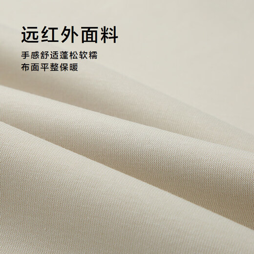 HLA海澜之家卫衣男秋季25中华龙圆领远红外长袖男