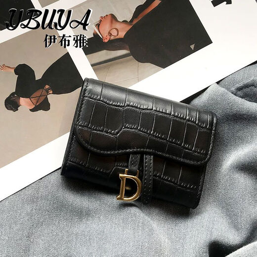 Chengyang card holder for women, exquisite high-end genuine leather, compact and ultra-thin model, 2025 new style, multiple card slots, internet celebrity niche design, stone pattern