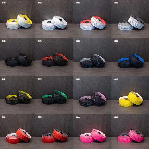 EMUME mummy road handlebar with bicycle handlebar curved handlebar anti-slip strap wear-resistant cycling equipment accessories Cosmic Turquoise Free high-quality water bottle + 3M collection