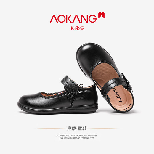Aokang children's shoes girls small black leather shoes spring and autumn new genuine leather soft sole British style children's princess black performance shoes