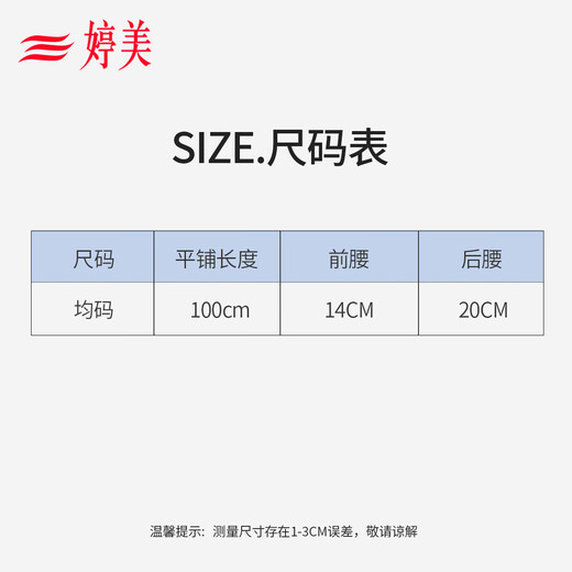 Tingmei (GRACWELL) Sports Waist Support Men's Abdominal Belt Women's Strong Fitness Belt Deadlift Squat Weightlifting Bodybuilding Training Waistband