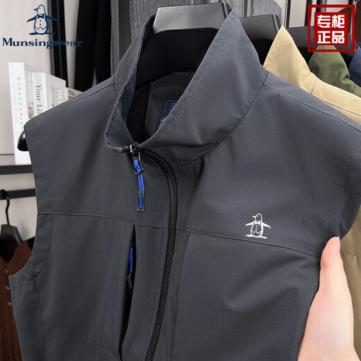 Munsingwear/Munsingwear High-end Men's Outdoor Sleeveless Vest 2025 New Cycling Quick-drying Jacket Gray XL Recommended 135-150 Jin Jin equals 0.5 kg
