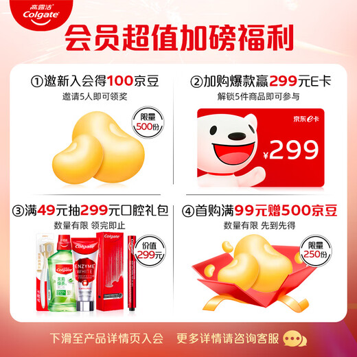 Colgate, fibra, cepillo de dientes de larga carga 8 (distribuido aleatoriamente con embalaje nuevo y viejo) Cabello suave ultra fina suavemente limpio