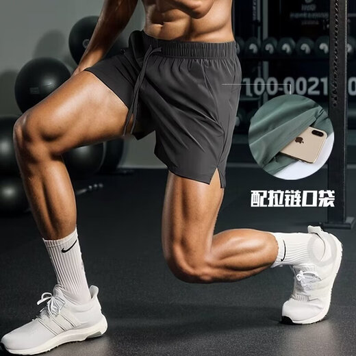 Three-quarter pants running shorts mobile phone track and field marathon sports shorts quick-drying men's and women's fitness pants trend black-Chaochao Q43 XL