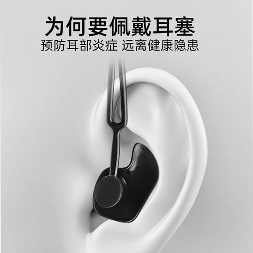 Swimming earplugs with lanyard, professional lanyard, waterproof, anti-falling, bathing ears, waterproof, anti-lost, rope nose clip, white + nose clip, detachable lanyard, 3-layer waterproof earplugs