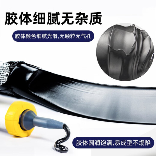 结构胶中性硅酮耐候外墙专用防水瓷砖门窗玻璃胶3880密封胶 3200 瓷白硅酮耐候密封胶 一箱/