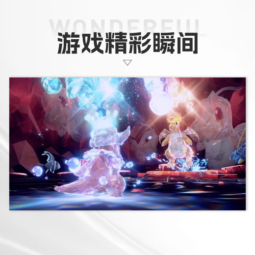 Nintendo (Nintendo) Pokémon Legends Purple Switch Game Cartridge Hong Kong Version Chinese