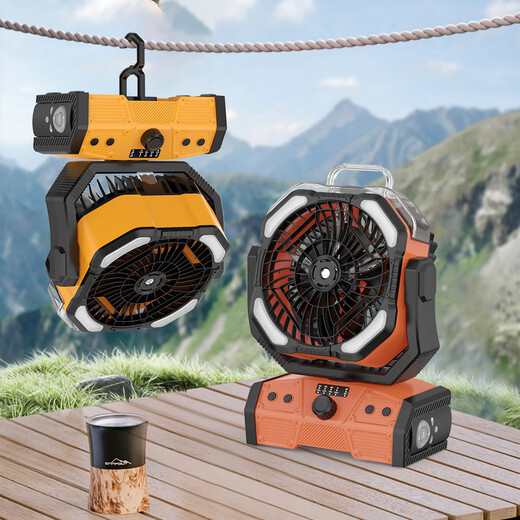 Syouran outdoor camping fan rechargeable fan super long battery life strong wind outdoor tent fishing fishing large capacity lithium battery dormitory desktop power bank three-in-one wireless portable spray cooling 30,000 mAh/shaking timer/lighting/power bank yellow