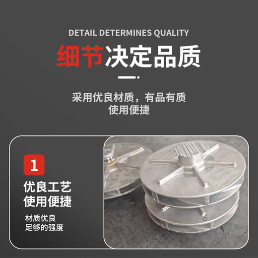 West pump valve (XBF) impeller TA2 CZX(II)40-125