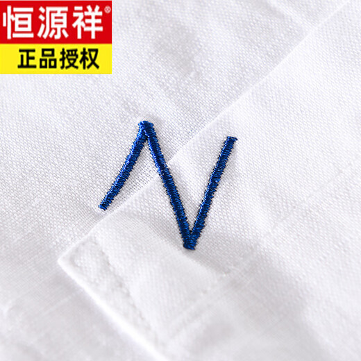 恒源祥男士亚麻翻领短袖t恤宽松衬衫领上衣服有带领T棉麻料体恤麻布夏装 yunyi-9711蓝色 3XL