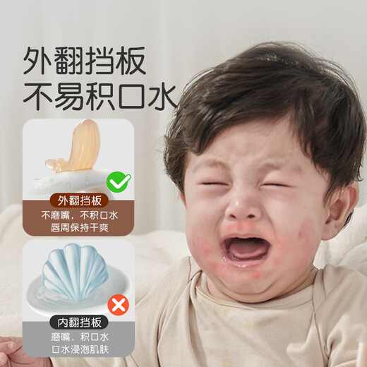 Shixi teether molar stick for babies with oral cavity period 4-6 months and above food-grade baby toy silicone chewing gum