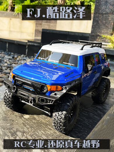 BURJUMAN remote control car 6-14 years old large toy car Raptor car model four-wheel drive climbing remote control car RC children's electric car black Raptor comes standard with a set of 1500 mAh battery which takes 30 minutes